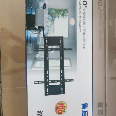 Khung treo/giá treo tivi 90 inch cố định sát tường dành cho mọi loại tivi - Hàng nhập khẩu