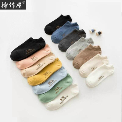 Set Tất vớ tuần nữ 7 ngày kháng khuẩn