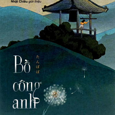 Sách- Bồ Công Anh- 2HBooks