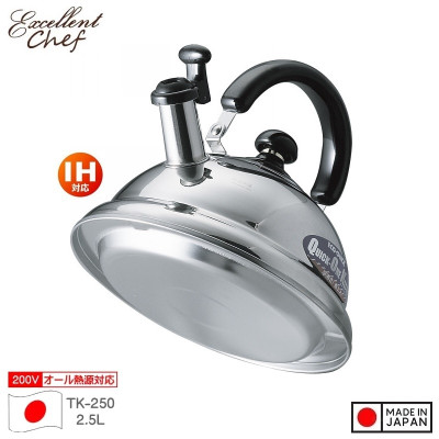 Ấm đun bếp từ cao cấp Quick One 2.5L  - Nội địa Nhật Bản