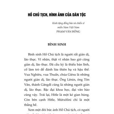 Hồ Chủ tịch - Hình ảnh của dân tộc, tinh hoa của thời đại (Xuất bản lần thứ hai) bản in 2025