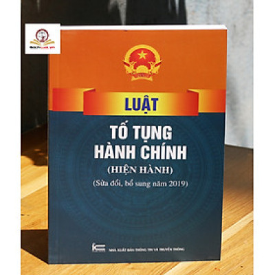 Luật Tố tụng hành chính (hiện hành) (sửa đổi, bổ sung năm 2019)