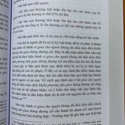 Combo 3 Cuốn: Bình Luận Khoa Học Bộ Luật Hình Sự 2015 Được Sửa Đổi, Bổ Sung Năm 2017 (Phần Chung) + (Phần Các Tội Phạm) - Quyển 1 + (Phần Các Tội Phạm) - Quyển 2