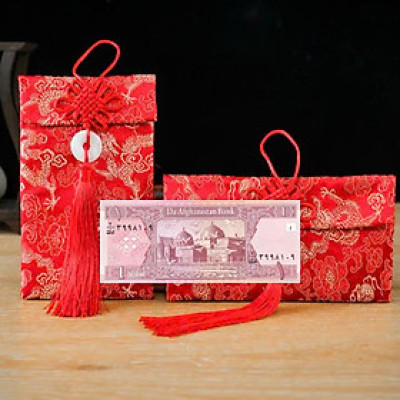 Túi gấm màu đỏ loại 1 Afghanistan sưu tầm, làm quà tặng