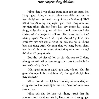 Cảm Ơn Cuộc Đời - KỲ TÍCH