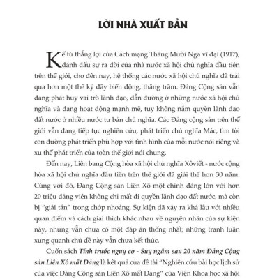 Tính trước nguy cơ - Suy ngẫm sau 20 năm Đảng Cộng sản Liên Xô mất đảng (bản in 2024)