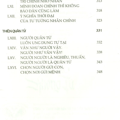 Đàm Đạo Với Khổng Tử (Bản in năm 2022)