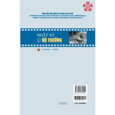 Nhật ký của một bộ trưởng (trọn bộ 2 tập) (bản in 2023)