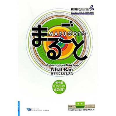 Ngôn Ngữ Và Văn Hóa Nhật Bản - Sơ - Trung Cấp A2/B1