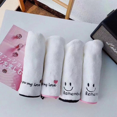 Combo 2 Khăn Ủ Tóc_Quấn Tóc_Trùm Tóc Sau Tắm Giúp Tóc Gọn Gàng Và Nhanh Khô Với Chữ Thêu