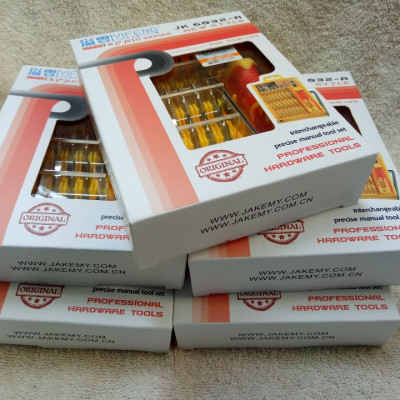 Bộ Vít đa năng 6032-A loại tốt - giúp bạn dễ sửa chữa máy vi tính, laptop, điện thoại di động, và các đồ điện tử - Hàng chính hãng