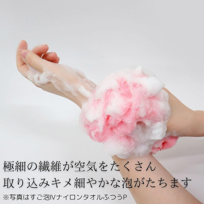 Khăn tắm Ohe Poko Awa 25x100cm - Made in Japan