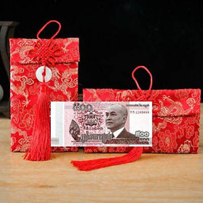 Túi gấm màu hồng loại 500 Cambodia sưu tầm, làm quà tặng