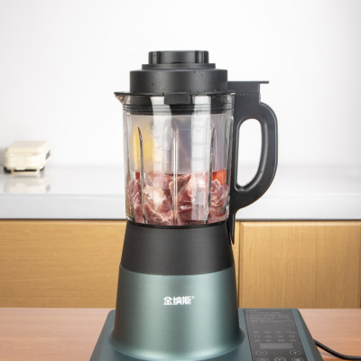 Máy xay sữa hạt đa năng Perfect PF-SH39 hàng chính hãng