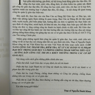 Sách Cẩm Nang Công Tác Thanh Tra, Kiểm Tra, Xử Lý Các Hành Vi Vi Phạm Đạo Đức Trong Giáo Dục - V2447A