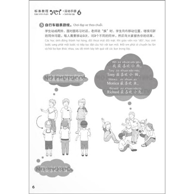 Sách - Giáo Trình Chuẩn YCT 6 - Sách Bài Tập - NXB Tổng Hợp