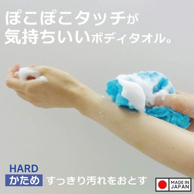 Khăn tắm Ohe Poko Awa 25x100cm - Made in Japan