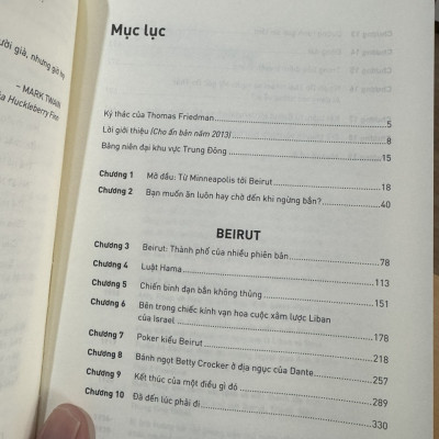 (Bìa cứng áo ôm) TỪ BEIRUT ĐẾN JERUSALEM - Hành Trình "Đi Để Hiểu" Trung Đông Của Một Nhà Báo Mỹ - Thomas Friedman - Đặng Ly dịch - Omega Plus - NXB Thế Giới