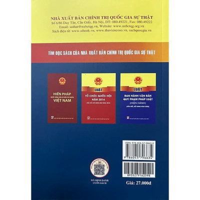 Luật Tổ Chức Chính Phủ (Hiện Hành) (Sửa Đổi, Bổ Sung Năm 2019)