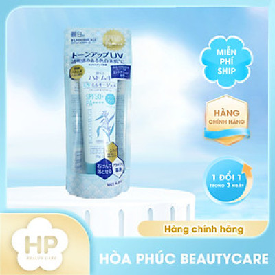 Gel Chống Nắng Nâng Tone Và Dưỡng Sáng Da Hatomugi UV Care & Tone Up Milky Gel SPF50 Pa++++ Mint Green (70 G)
