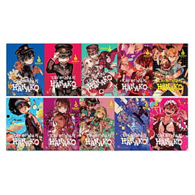 Combo "Cậu" Ma Nhà Xí Hanako (22 Cuốn) [Tái Bản 2025]