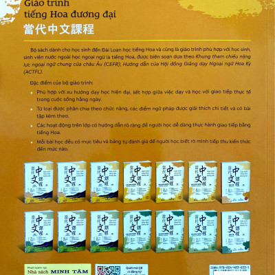 Sách - Giáo Trình Tiếng Hoa Đương Đại - Sách Bài Tập + Sách Tập Viết 1-3