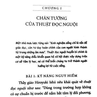 Thuật Đọc Nguội