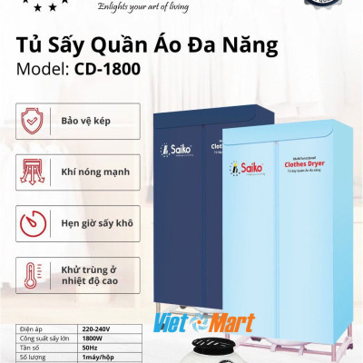 Tủ Sấy Quần Áo Đa Năng Thanh Khung Inox To Dày Saiko CD-1800 (1800W) - Màu Ngẫu Nhiên - Hàng Chính Hãng