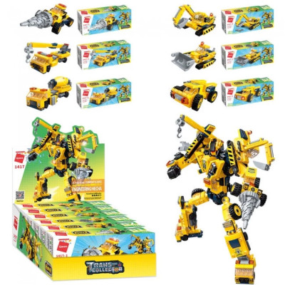 Mô hình xếp hình Robot kết hợp Trans Collector - Direct (6 TRONG 1) (lẻ ngẫu nhiên mẫu) 1417 - QMAN