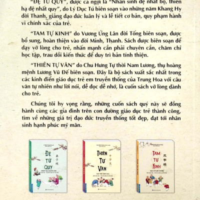 Tam Tự Kinh (Tái Bản)