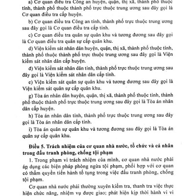 Bộ Luật Tố Tụng Hình Sự Của Nước Cộng Hoà Xã Hội Chủ Nghĩa Việt Nam (2016)