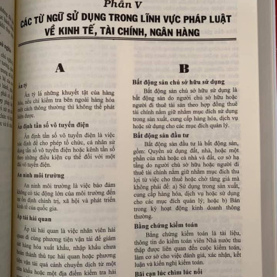 Từ điển pháp luật Việt Nam
