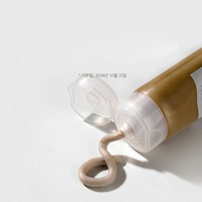 Bộ 2 Sản Phẩm Giảm Mụn Skin1004 Madagascar Centella Asiatica Gồm Sửa rữa mặt 125ml + Serum 100ml - JESS SHOP COSMETICS