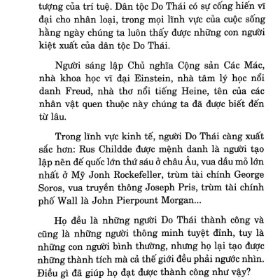 Cánh Cửa Trí Tuệ Của Người Do Thái (Tái Bản)