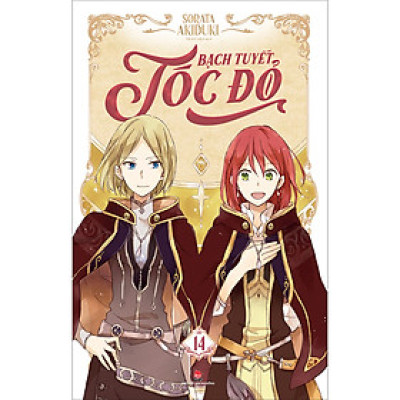 Bạch Tuyết Tóc Đỏ Tập 14