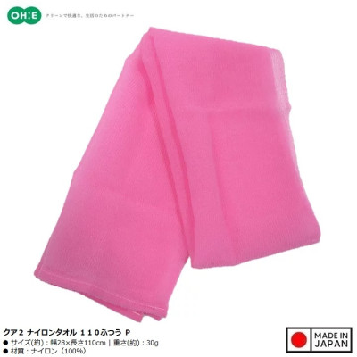 Khăn tắm tạo bọt mềm Ohe Cure Series 28x110cm - Made in Japan