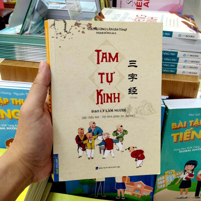 Tam Tự Kinh (Tái Bản)