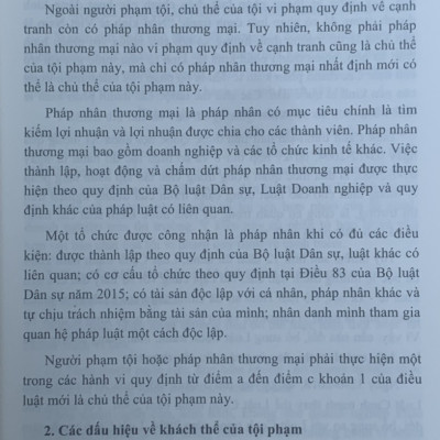 Bình luận Bộ luật Hình sự năm 2015 (Phần hai-Các tội phạm), Chương XVIII, Mục 3: xâm pham trật tự quản lý kinh tế