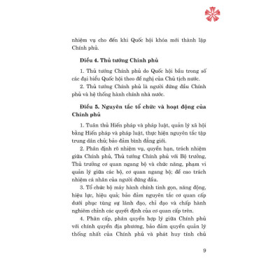 Luật Tổ chức Chính phủ (bản in 2023)