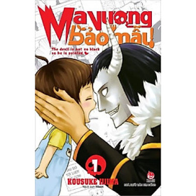 Sách - Ma vương bảo mẫu - Tập 1