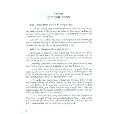 Sách - Văn Bản Quy Định Về Hồ Sơ Nhiệm Vụ Và Hồ Sơ Đồ Án Quy Hoạch Xây Dựng - NXB Xây Dựng