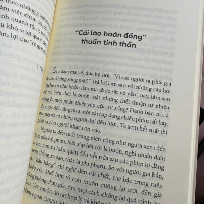 TỪ SỰ MẤT NGỦ CỦA RUỒI - Mạch Nha (Phan Thị Vàng Anh) - NXB Trẻ