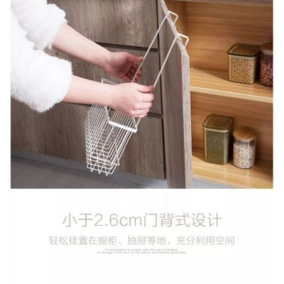 Kệ treo gia vị, để đồ cài cửa thông minh  0552