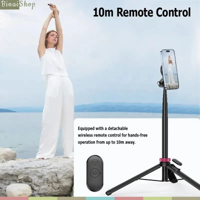 Ulanzi MT-84 - Tripod Đa Năng Cho Điện Thoại Có MagSafe, Bluetooth Remote, Xoay 360 Độ Cho Điện Thoại - Hàng chính hãng