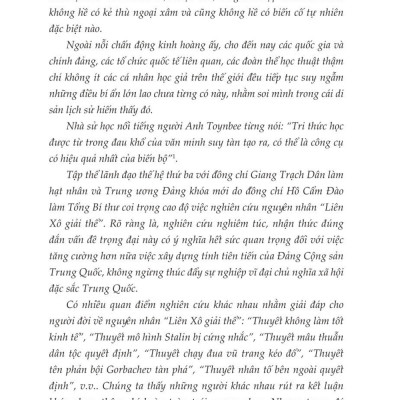 Tính trước nguy cơ - Suy ngẫm sau 20 năm Đảng Cộng sản Liên Xô mất đảng (bản in 2024)