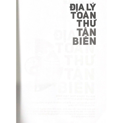 Địa Lý Toàn Thư Tân Biên (Tái Bản) - Vanlangbooks