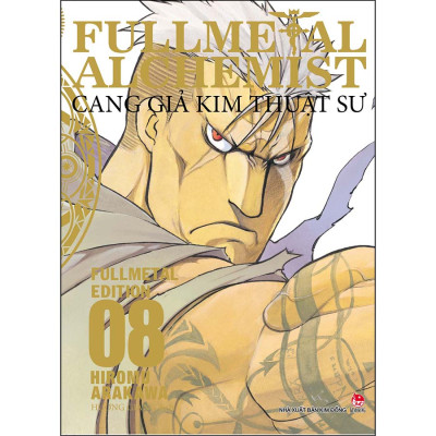 Combo Fullmetal Alchemist - Cang Giả Kim Thuật Sư - Fullmetal Edition ( Trọn Bộ 18 Tập)