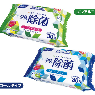 Khăn ướt khử trùng, không mùi Life-do.Plus (# không cồn) - Hàng nội địa Nhật Bản (#Made in Japan)