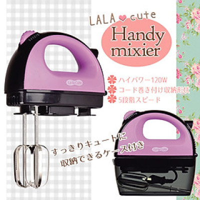 Máy đánh trứng Nhật Bản Lala Cute 120W - Hàng nhập khẩu chính hãng