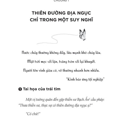 Cho Là Nhận - Dưỡng Tâm